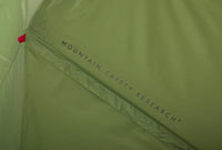 MSR Elixir 1 Tent